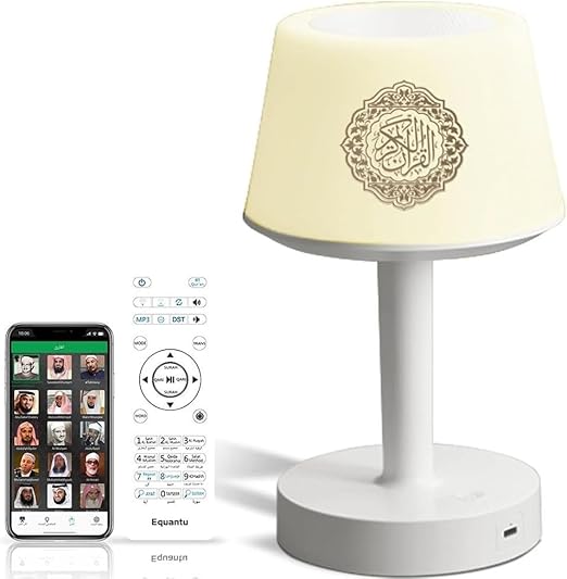 Padom Table Lamp Quran Speaker - Muslim Bluetooth Speaker Digital APP Remote Control Night Light Desk Lamp for Kids, Ramadan Gifts Home Decoration Table Lamp