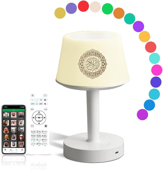 Padom Table Lamp Quran Speaker - Muslim Bluetooth Speaker Digital APP Remote Control Night Light Desk Lamp for Kids, Ramadan Gifts Home Decoration Table Lamp