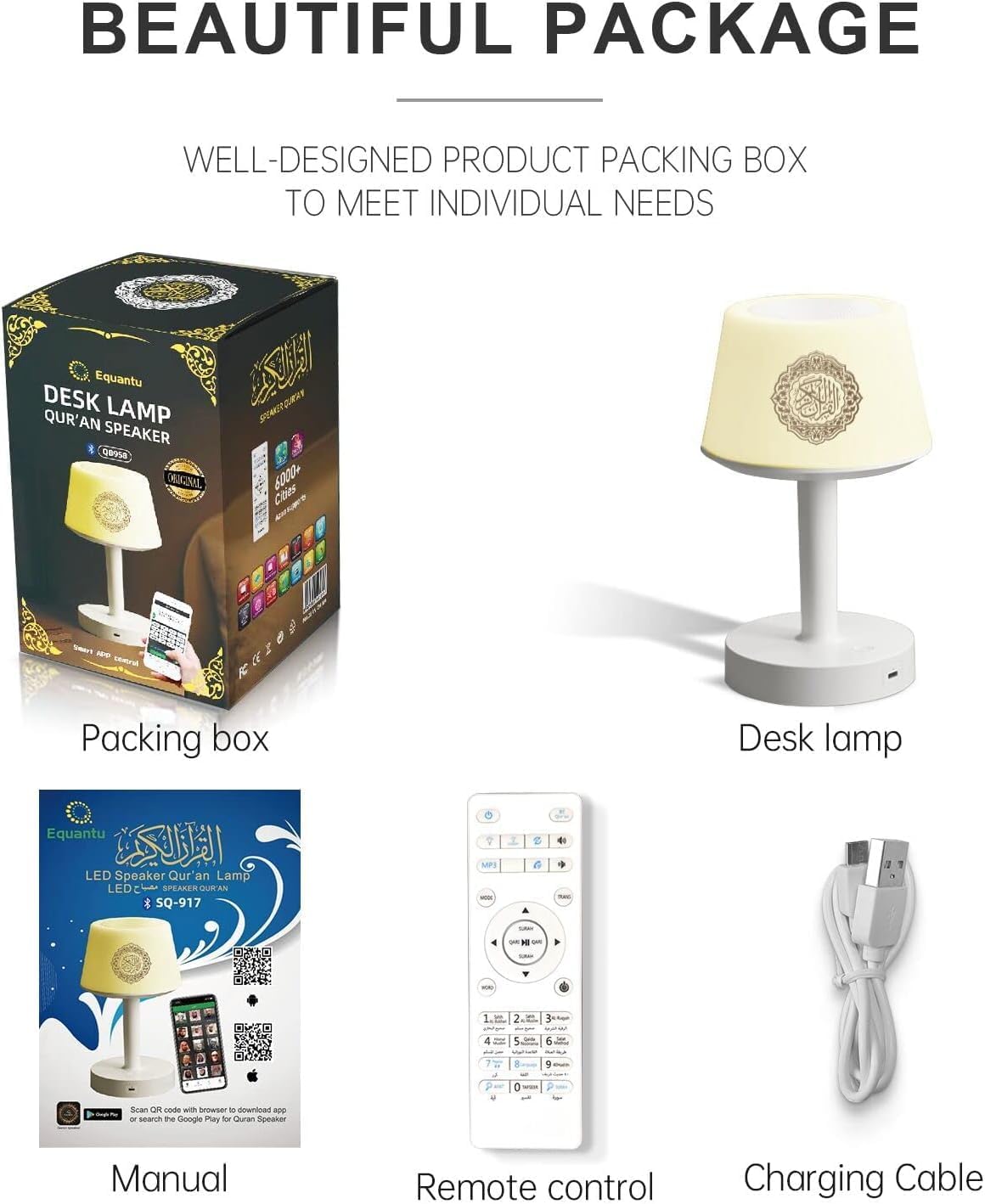 Padom Table Lamp Quran Speaker - Muslim Bluetooth Speaker Digital APP Remote Control Night Light Desk Lamp for Kids, Ramadan Gifts Home Decoration Table Lamp