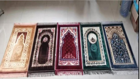 Muslim Prayer mat/Rug