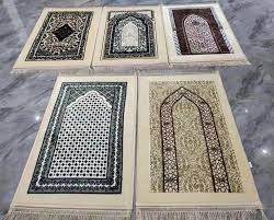Islamic Prayer Mat
