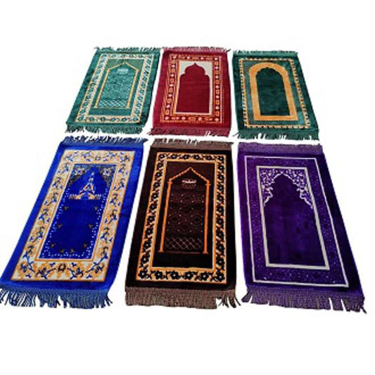Prayer Islamic Prayer Rug Janamaz Muslim Salah