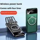 30000mAh Built-In-Four Wire Wireless Power Bank super Fast Charging for iphone